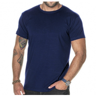 Koszulka t-shirt robocza slim light promostars  - plus_22.png